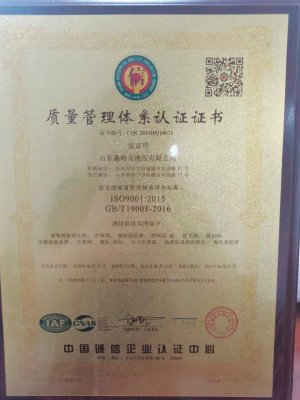 液壓站油溫過(guò)高的故障原因、消除方法及日常維護(hù)