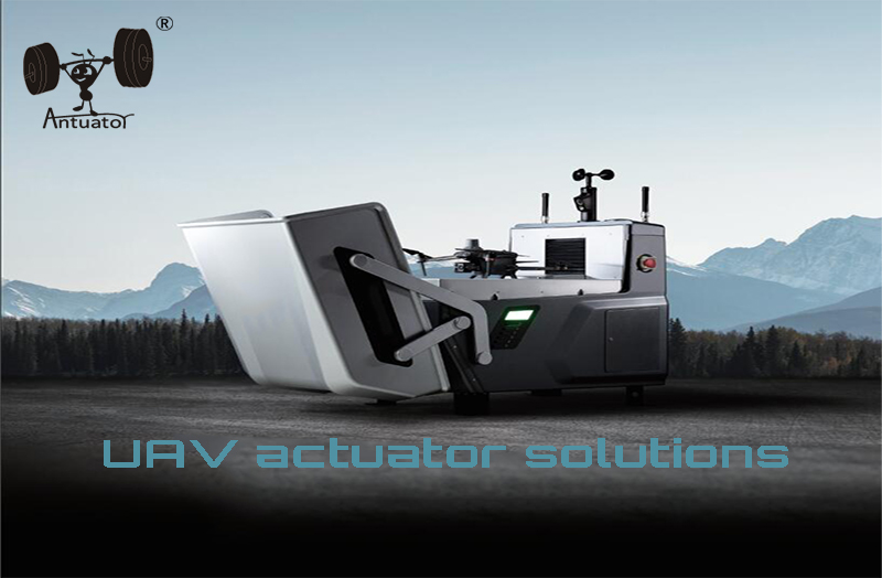 Small Components, Big Impact | Antuator’s Mini Electric Actuators Empower the Low-Altitude Economy and Drone Hangar Systems