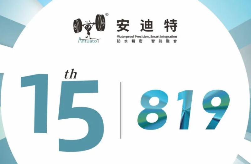 ANTUATOR at 15: Responsibility Creates the Irreplaceable in Linear Actuation