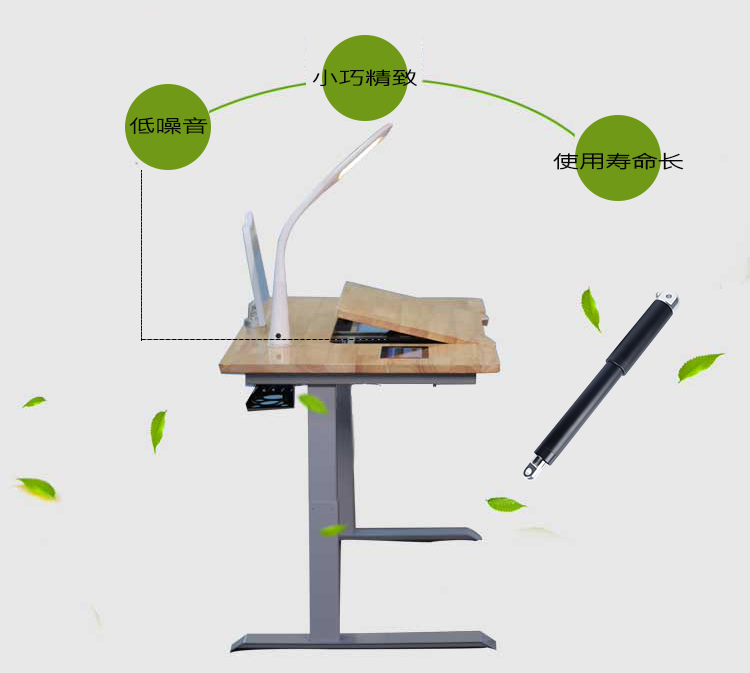 1606371967520307.png 智能學(xué)習(xí)桌.png