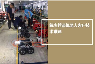 1608183337988043.jpg 推桿售后.jpg