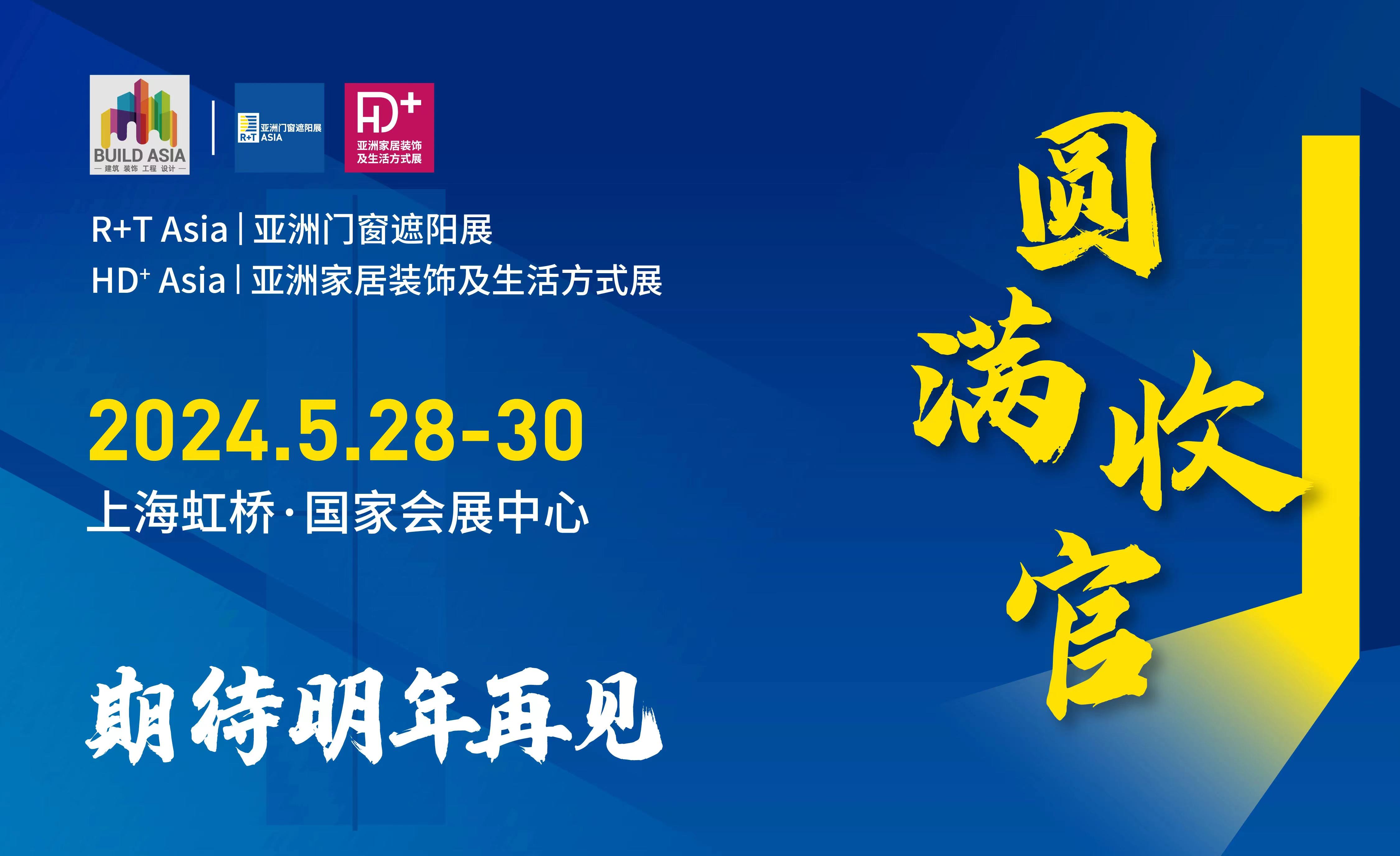 1692952896283995.jpg 1692952896283995.jpg