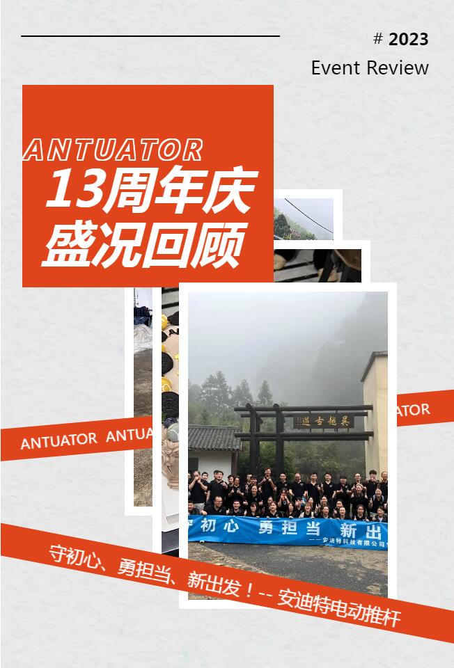 1697164415656946.jpg QQ截圖20231013102954.jpg