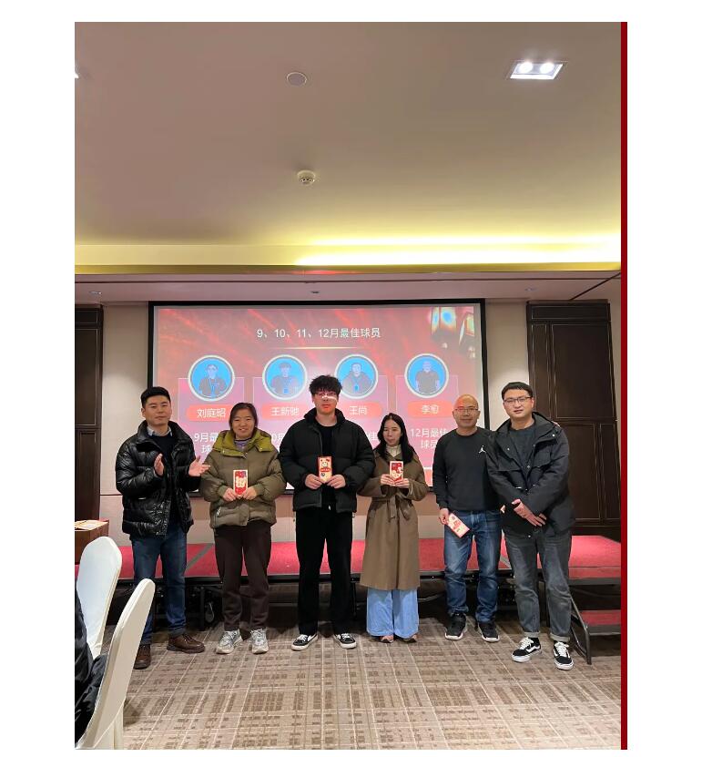 1709093460231294.jpg 000.jpg