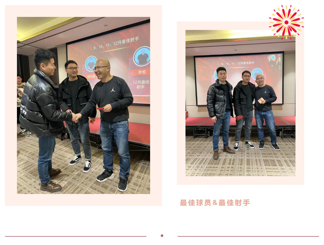 1709093468276452.jpg 11.jpg