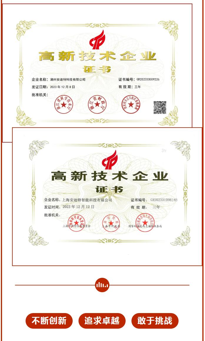 1712477973578461.jpg 4.jpg