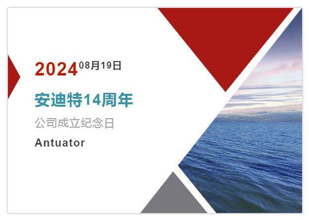 1724030352747476.jpg 1.jpg