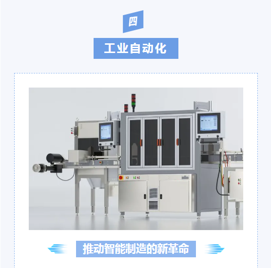 1740106318208119.png 8.png