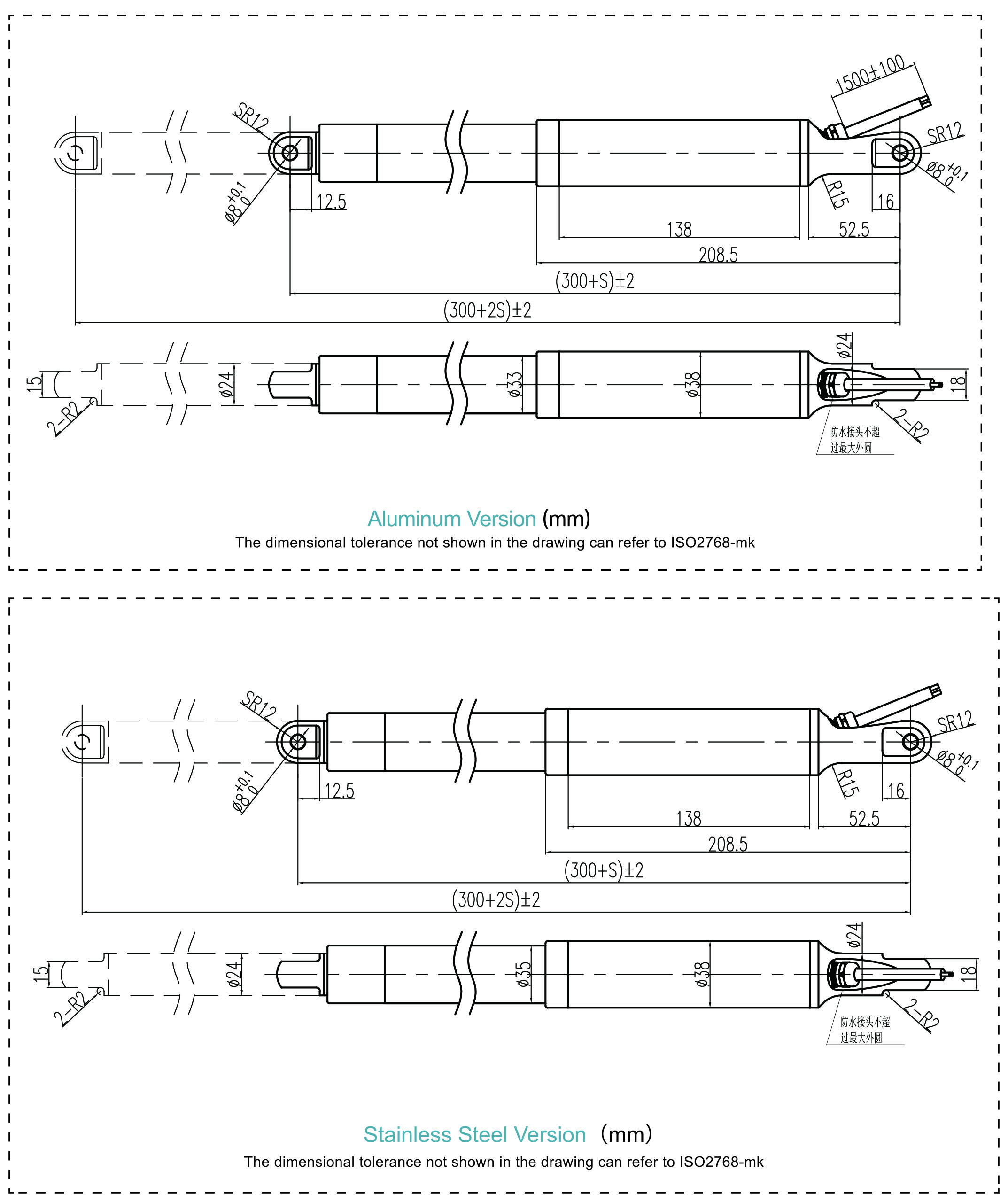 推桿尺寸圖-英文-38P.jpg 推桿尺寸圖-英文-38P.jpg