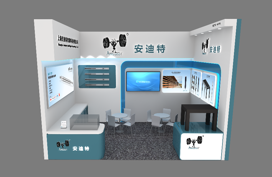 Antuator R+T ASIA Stand.png Antuator R+T ASIA Stand.png